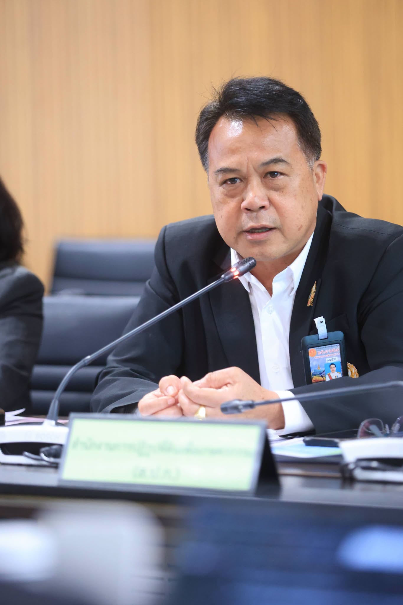 title - ส.ป.ก. ร่วมประชุมคณะอนุกรรมาธิการ ด้านการเงิน ในคณะธรรมาธิการ เศรษฐกิจ การเงิน และการคลัง วุฒิสภา ครั้งที่ 29